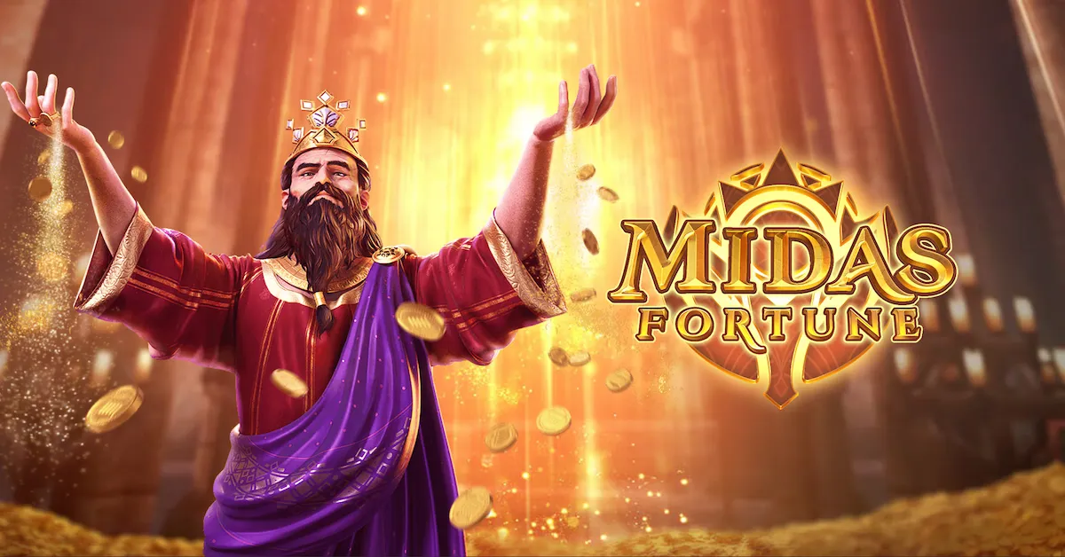 download Midas Fortune